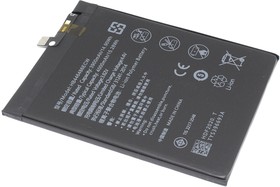 Аккумулятор (батарея) Amperin для Huawei Honor 9X/Honor 9X Premium/P Smart Z/Y9s (HB446486ECW)