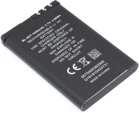 Аккумулятор (батарея) Amperin BL-5CT для Nokia 5220/3720/6303/C3-01/С5