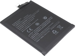 Аккумулятор (батарея) Amperin BM53 для Xiaomi Mi 10T 5G
