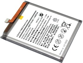 Аккумулятор (батарея) Amperin QL1695 Samsung Galaxy A01 SM-A015