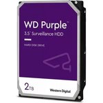 2TB WD Purple (WD23PURZ) {Serial ATA III, 5400- rpm, 64Mb, 3.5"}