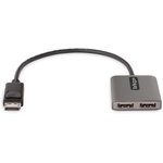 MST14DP122DP, 2 Port USB B Hub, USB Powered, 4.3 x 10.5 x 1.4cm