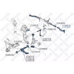 51-04106-SX, 51-04106-SX_наконечник рулевой правый!\ Peugeot 407 all 04