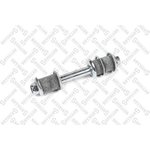 56-00344-SX, 56-00344-SX_тяга стабилизатора заднего!\ Mitsubishi Grandis NA8W ...