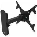 Кронштейн универсальный К-562 960099