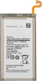 Фото 1/2 Аккумулятор VIXION для Samsung A730F Galaxy A8 Plus (2018) 3.8V 3500mAh