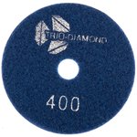 340400, Алмазный гибкий шлифкруг Черепашка 100 № 400 (мокрая шл.) (Trio-Diamond)