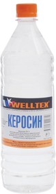 Фото 1/3 Керосин Welltex 1 Л Пэт WELLTEX арт. 4670007990619