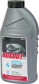 430101Н02, Жидкость тормозная DOT-4 455г ROSDOT