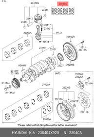 23040-4X920, Кольца поршневые KIA Bongo 3 (06-) (2.9-J3) d+0.00 комплект OE