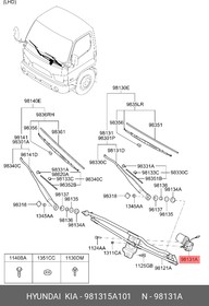 98131-5A101, Мотор-редуктор стеклоочистителя HYUNDAI HD65,72,78,County OE