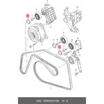 059903310B, КОЛПАК, ПЫЛЕЗАЩИТНЫЙ