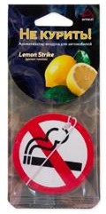 A1509060, Ароматизатор подвесной, картон не курить Lemon Strike
