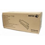 Модуль двусторонней печати (Duplex Module) XEROX Phaser 7100 097S04486