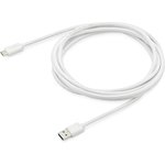 Кабель Buro USB Type-C (m) - USB (m), 3м, 3A, белый [bhp usb-tpc-3w]