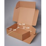 Самосборная картонная коробка 37x37x14 см, объем 19.2 л, 10 шт. IP0GKSS373714-10