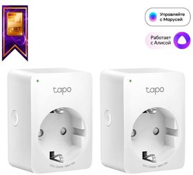 Фото 1/10 Tapo P100(2-pack), TP-Link Tapo P100 (2-pack) Умная мини Wi-Fi розетка, 220-240 В, максимальная нагрузка 10 А, 50/60 Гц, Wi-Fi 2,4 ГГц