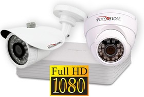 Комплект видеонаблюдения для частного дома с 2 AHD камерами FullHD (внутренняя + уличная)