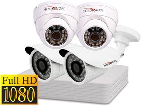 Комплект видеонаблюдения для частного дома с 4 AHD камерами FullHD (внутренние + уличные)