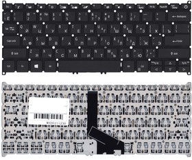 Клавиатура для ноутбука Acer Swift 3 SF-314 57 черная
