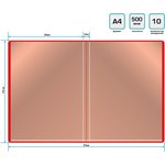 Папка с 10 прозр.вклад. Buro -ECB10RED A4 пластик 0.5мм красный