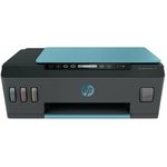 МФУ струйный HP Smart Tank 516 AiO (3YW70A) A4 WiFi BT USB черный