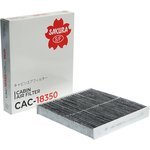 CAC18350 Фильтр салон. Sakura