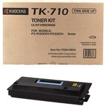 Тонер-картридж Kyocera Mita FS-9130DN, FS-9530DN (40000 стр.) TK-710