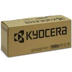 Тонер-картридж Kyocera TASKalfa 5054ci/6054ci/7054ci Cyan 24 000 стр ...