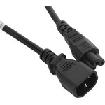 Powercom Cable IEC 320 C14 to C5, Powercom Cord IEC 320 C14 to C5 Special Cable
