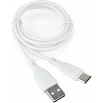 Кабель USB2.0, AM/Type-C, изд Classic 0.1, дл 1м, бел, блист CCB-USB2-AMCMO1-1MW