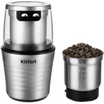 Кофемолка Kitfort КТ-773 200Вт сист.помол.:ротац.нож вместим.:70гр нержавеющая сталь