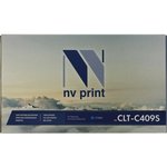 NV-CLTC409SC, Картридж NV Print CLT-C409S Cyan