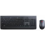 Клавиатура + мышь Lenovo Professional Wireless Combo (4X30H56821)