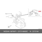 237314M50C, Датчик положения распредвала NISSAN Primera II 1.6-1.8i 02-