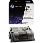 Картридж HP LaserJet M4555MFP (24000 стр.) CE390X