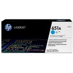 Картридж HP LaserJet 700, Color MFP775 (16000 стр.) Cyan CE341A