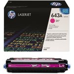 Картридж HP Color LaserJet 4700 (10000 стр.) Magenta Q5953A