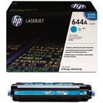 Картридж HP Color LaserJet 4730 MFP (12000 стр.) Cyan Q6461A