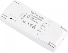 ST LUCE ST9000.500.01RGBCW WIFI контроллер RGBCW для светодиодных лент, 8A W