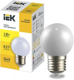 Фото 1/3 IEK Лампа LED декор. G45 шар 1Вт 230В холодный белый E27