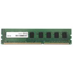 Оперативная память AGI SD128 AGI160004SD128 DDR3 - 1x 4ГБ 1600МГц ...