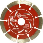 Диск алмазный отрезной 125x22,23 Сегментный серия Grand hot press GUS722