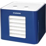 Сушилка для овощей и фруктов STARWIND SFD6431, синий, 6 поддонов