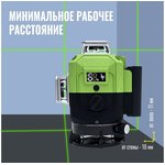 Профессиональный Лазерный уровень 4D 16 линий L16-360S