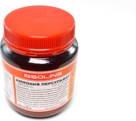 Аммоний персульфат 250 гр [хлорное железо] – купить оптом и в розницу