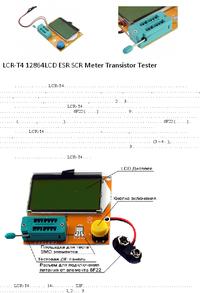 LCR-T4 + корпус, Тестер LCR (RLC) электронных компонентов, включая ESR ...