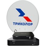 Комплект спутникового ТВ ТРИКОЛОР GS B534М и GS C592 "Сибирь" (комплект на 2 ТВ)