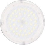 Jazzway Лампа светодиодная (LED) «таблетка» d75мм GX53 130° 8Вт 220-230В матовая ...