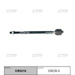 crcr-3, Тяга рулевого управления DODGE RAM 2013-2015 CR0016